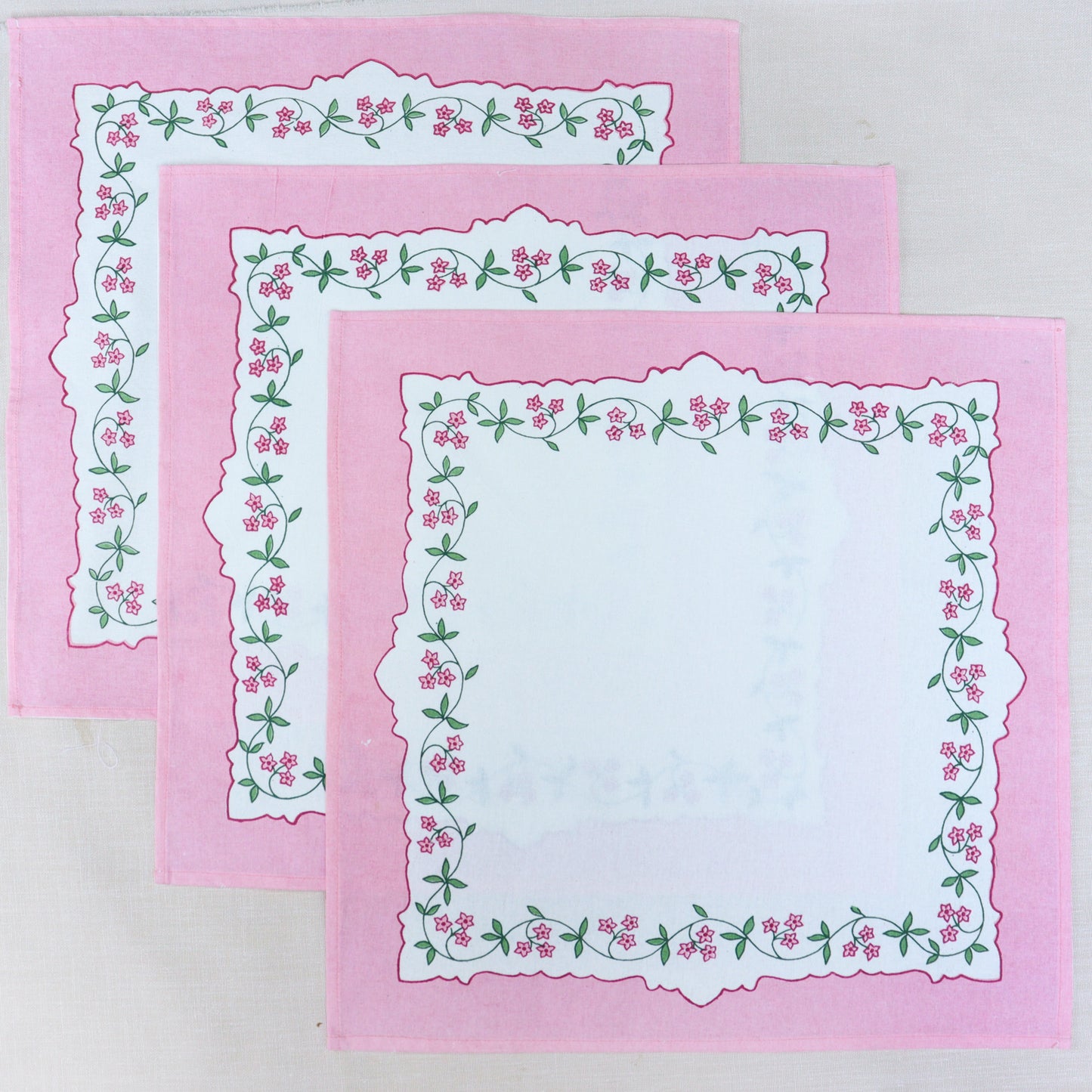 Floral Napkin Set (Pink)