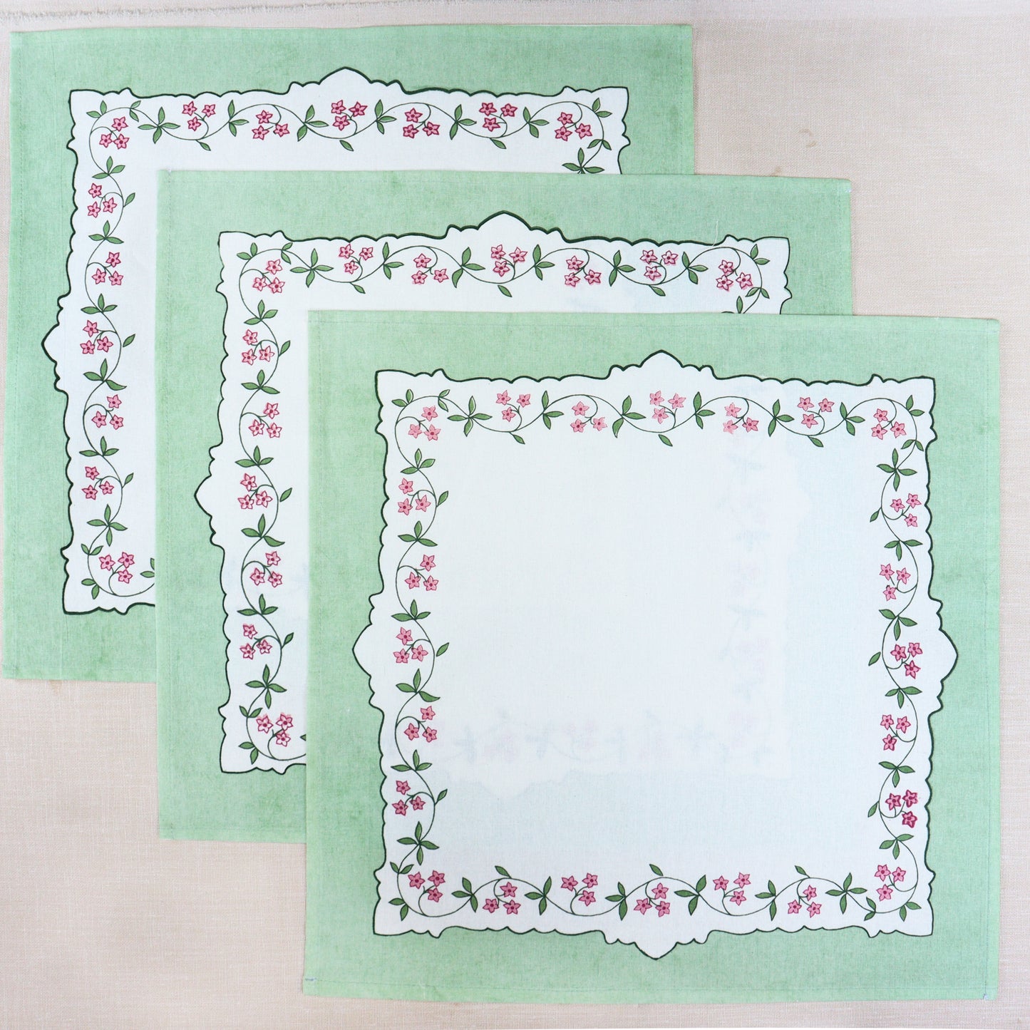 Floral Napkin Set (Green)